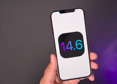 ios16.5续航怎么样 ios16.5续航怎么样