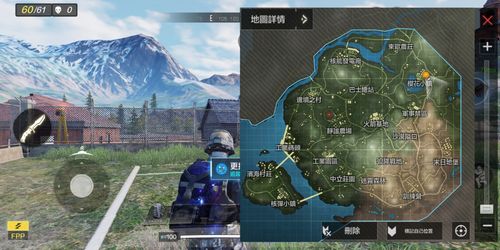 2023经典生存类手游推荐