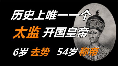 《文字玩出花》仗义兄嫂帮阿盛凑够一百万开店通关攻略