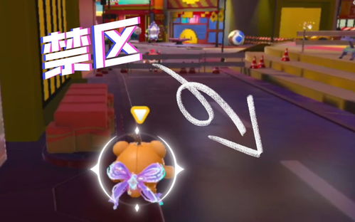 蛋仔派对蛋仔相册查看攻略