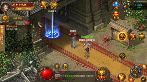 金铲铲之战幻灵战斗猫小小金克丝怎么获得