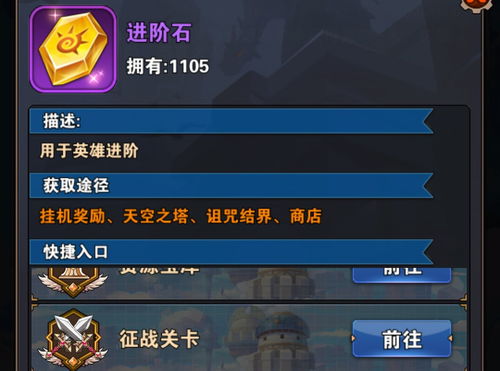 光与夜之恋查理苏心匿怎么获得 查理苏心匿获取方法总览
