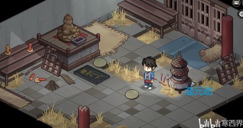 大侠立志传破庙任务攻略