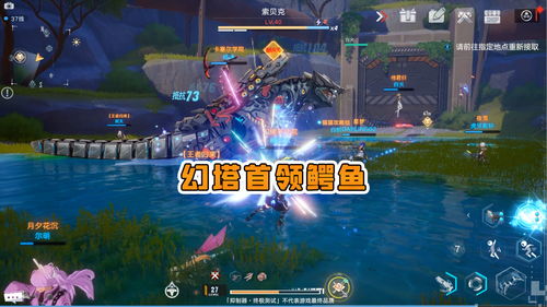 幻塔榴火实力怎么样 幻塔榴火获取攻略