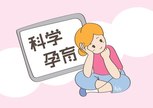 疯狂梗传懒癌晚期怎么过 懒癌晚期通关方法