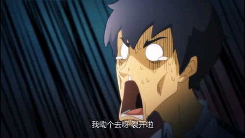永劫无间气态毒蛇捆绑包多少钱