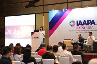 IAAPA亚洲博览会于6月13 16日新加坡举办 观众登记现已开放
