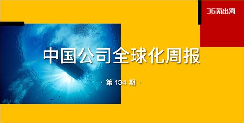 元宇宙公司 Social Future 完成 600 万美元融资