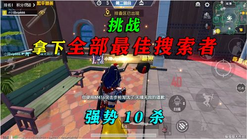 csgo躲猫猫模式在哪怎么玩