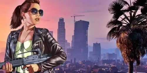 《GTA6》爆料:主角背景设定游戏规模发售时间