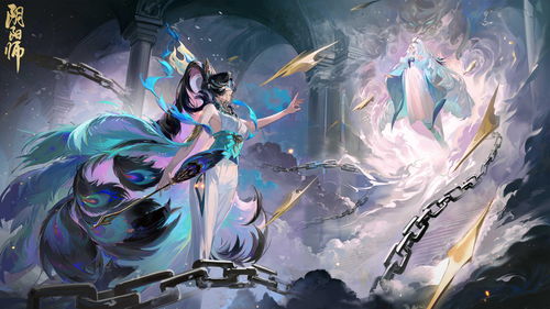 《阴阳师》新区万事屋即将开启!