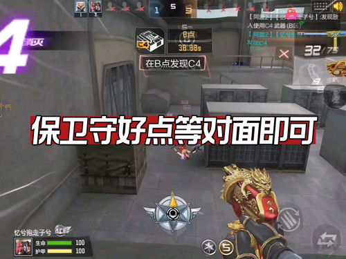 cf改名卡价格及使用方法