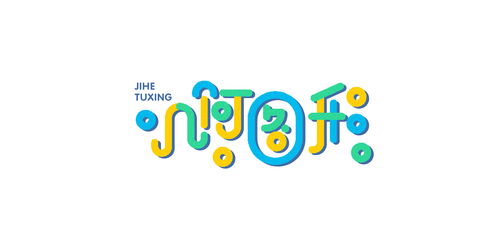 文字脑洞天价医疗攻略