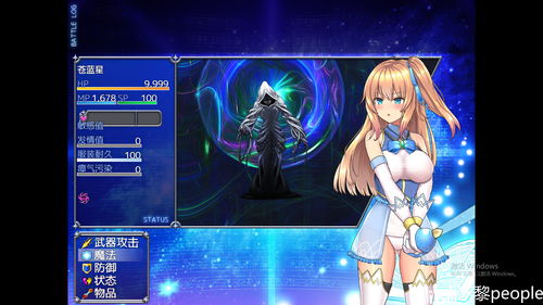 代号鸢5 23攻略 代号鸢5 23通关方法