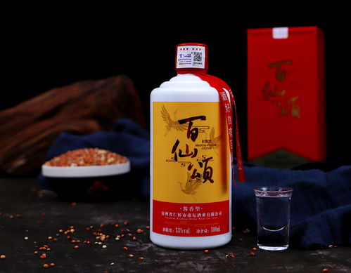 “茅源酒业”——匠心酿造,传承经典酱香酒