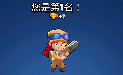 汉字找茬王开朗大男孩攻略