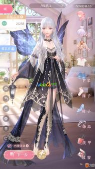 闪耀暖暖围棋少女攻略