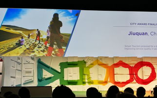 推动跨界融合发展 中国国际动漫及衍生品授权展览会助力产业腾飞!