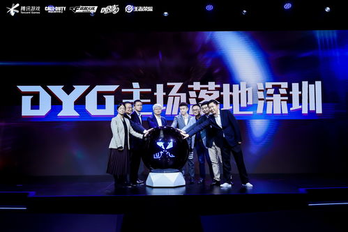 RNG电子竞技俱乐部发布人员变动公告 中单选手Angel正式离队