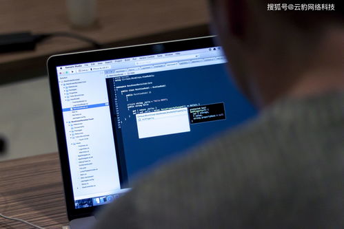 高通Snapdragon Spaces落地中国,为中国XR软件内容发展注入强心剂