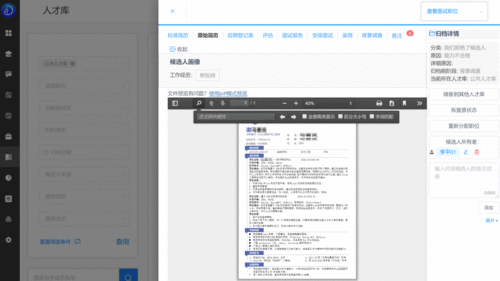 Synthesis AI 发布生成式 AI Avatar 方案,可通过文本提示创建逼真虚拟数字人