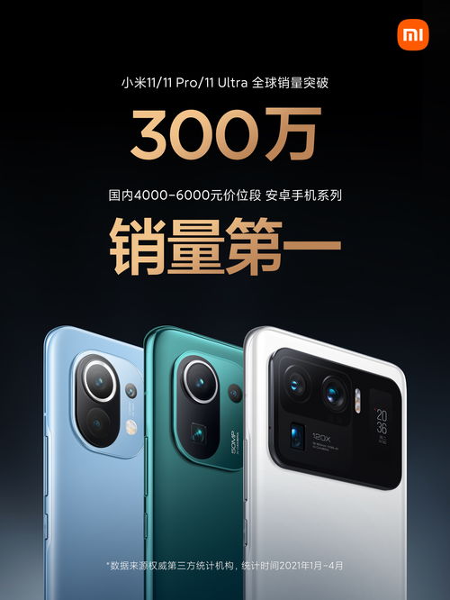 4000元内高端VR一体机,PICO 4 Pro重磅开售