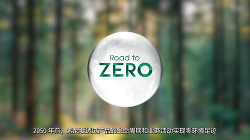 XRHealth 与 Amelia Virtual Care 合并,以创建世界上最大的 XR 治疗平台