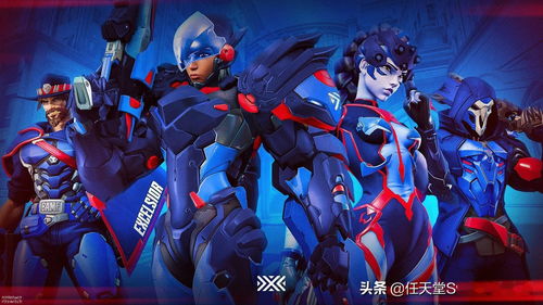 《守望先锋2》发售以来 暴雪已封禁超10万名作弊者