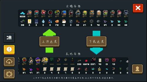 忍者必须死3兑换码2023年 4月最新亲测可用兑换码