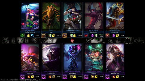 代号鸢月卡价格介绍 代号鸢月卡价格介绍