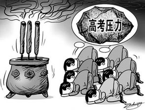 文字玩出花压力山大怎么过 压力山大帮助强哥大嫂减小压力攻略