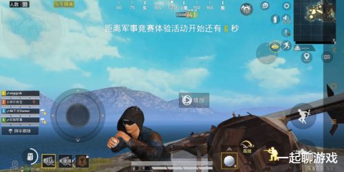 当《暗区突围》漂洋过海,国外玩家的真实反应是......