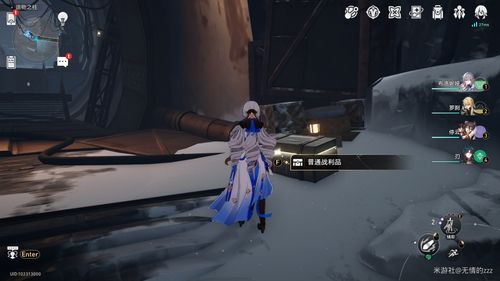 《崩坏星穹铁道》宝箱位置在哪 宝箱位置大全