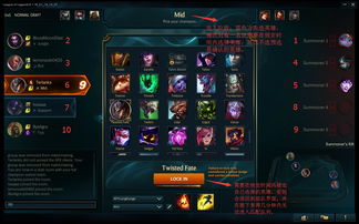 《英雄联盟》13.8版本更新4票即可“15投”