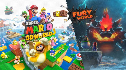 《玩具熊的五夜后宫:安全漏洞》已登陆Switch平台
