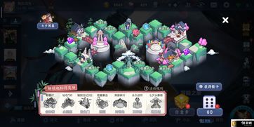 独立冒险游戏《巴别塔圣歌》发售日期公开