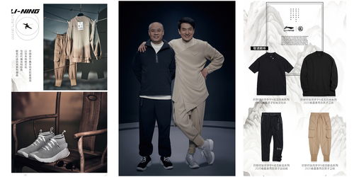 服装品牌 American Eagle 与 Snap 合作,推出 AR 二手快闪店