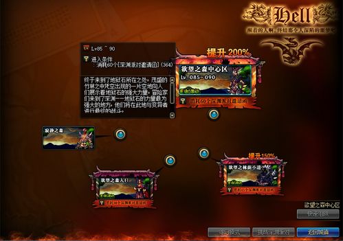 dnf周年庆2023活动时间预测