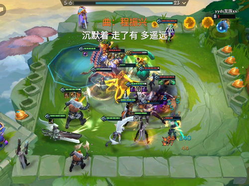 金铲铲之战三星九五阵容怎么玩 三星九五阵容玩法攻略