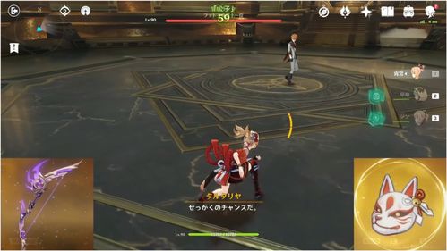 全天机团突破极限 不带治疗勇闯《天下3》最高难度副本!