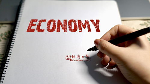 BUSINESS GOVirtual大湾区数字经济大会圆满收官!