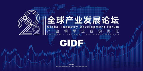 “元力觉醒·新浪VR 2022年度行业奖项”成功举行,重量级行业榜单正式公布