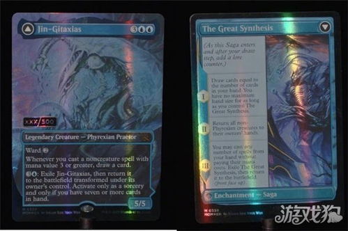 万智牌发布最新系列:邪军压境 万智牌发布最新系列:邪军压境