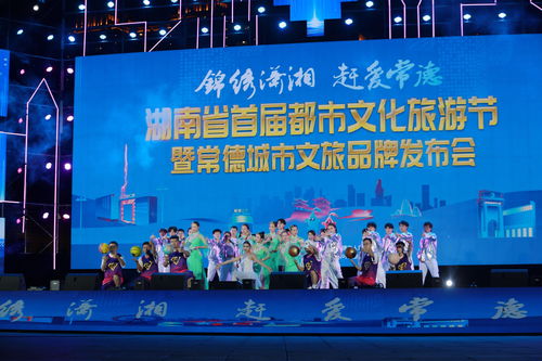 七周年玩家见面会报名开启!厦门游轮之旅邀君共赴!