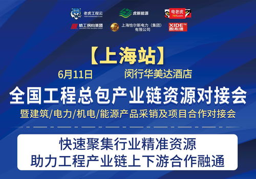 cp29入场时间时间介绍