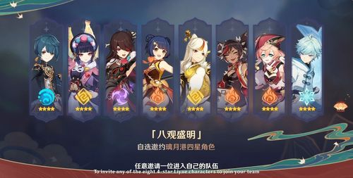 幻塔九域自选ssr怎么选择 幻塔九域自选ssr选择推荐