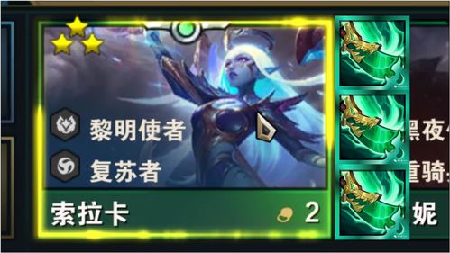 当任意技能释放后未命中对手, 梅塔尔会进入____状态