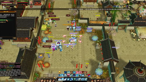 天龙八部2装备打造攻略