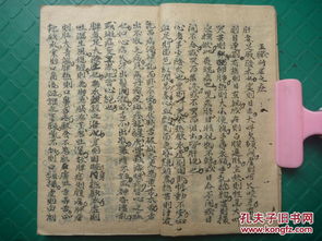 中医传统诊断手法望闻问切最早来自 扁鹊 华佗