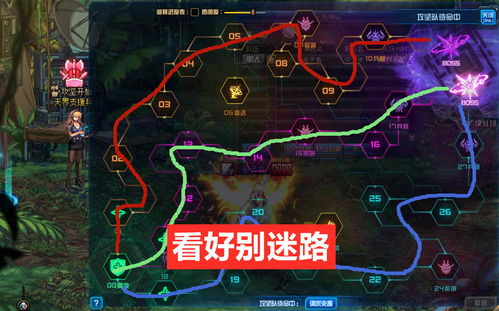暗区突围高质量资源在哪刷 暗区突围高级资源刷新点介绍